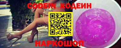 круглые Рыбинск