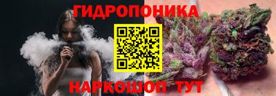 метамфетамин Рузаевка