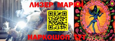 мефедрон VHQ Рязань