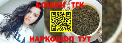 мефедрон VHQ Рязань