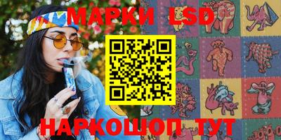 мефедрон VHQ Рязань