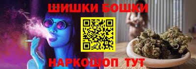 мефедрон VHQ Рязань