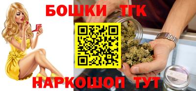 круглые Рыбинск