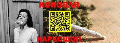 круглые Рыбинск