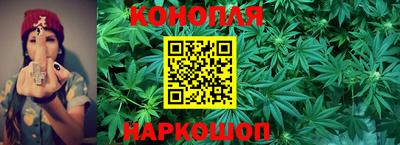 метамфетамин Рузаевка