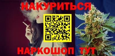 круглые Рыбинск