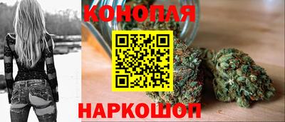 круглые Рыбинск