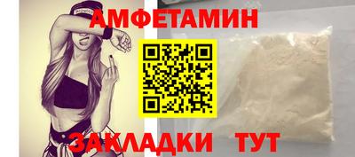 круглые Рыбинск