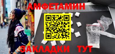 мефедрон VHQ Рязань