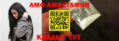 круглые Рыбинск