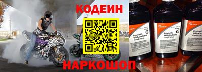 круглые Рыбинск